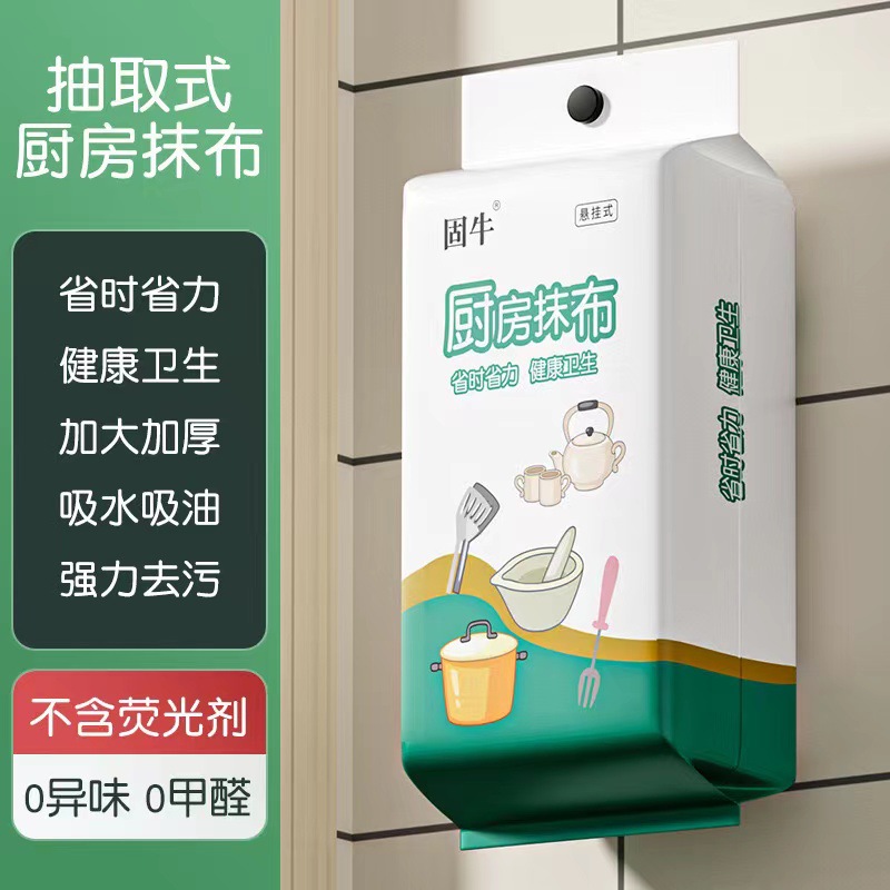 起重机专用遥控器
