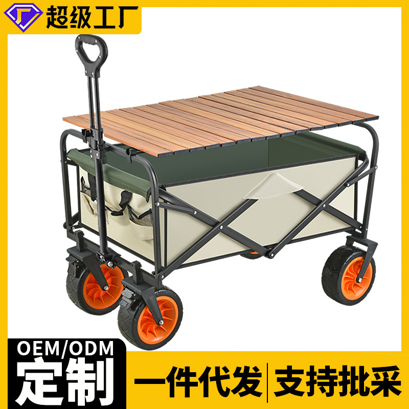 机制木炭打粉机
