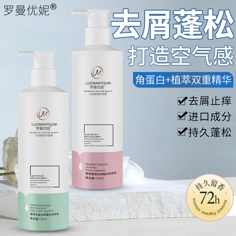 人字春秋格子灰绿色毛呢
